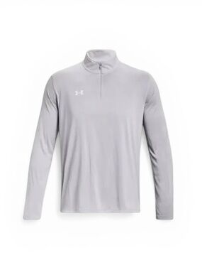 Under Armour Men’s Tech Half Zip Loose Fit Light Gray Performance - Size XXL